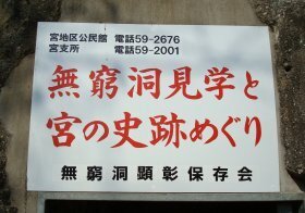 黒島ツー　 (37).jpg