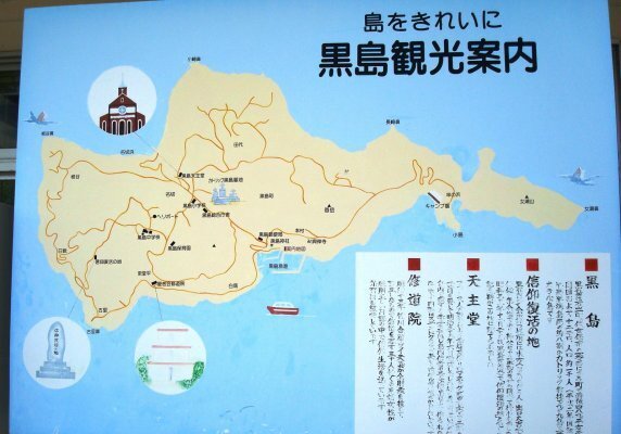 黒島ツー　 (63).jpg