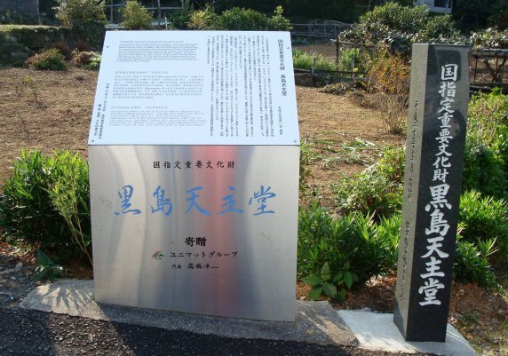 黒島ツー　 (73).jpg