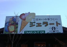黒島ツー　 (82).jpg
